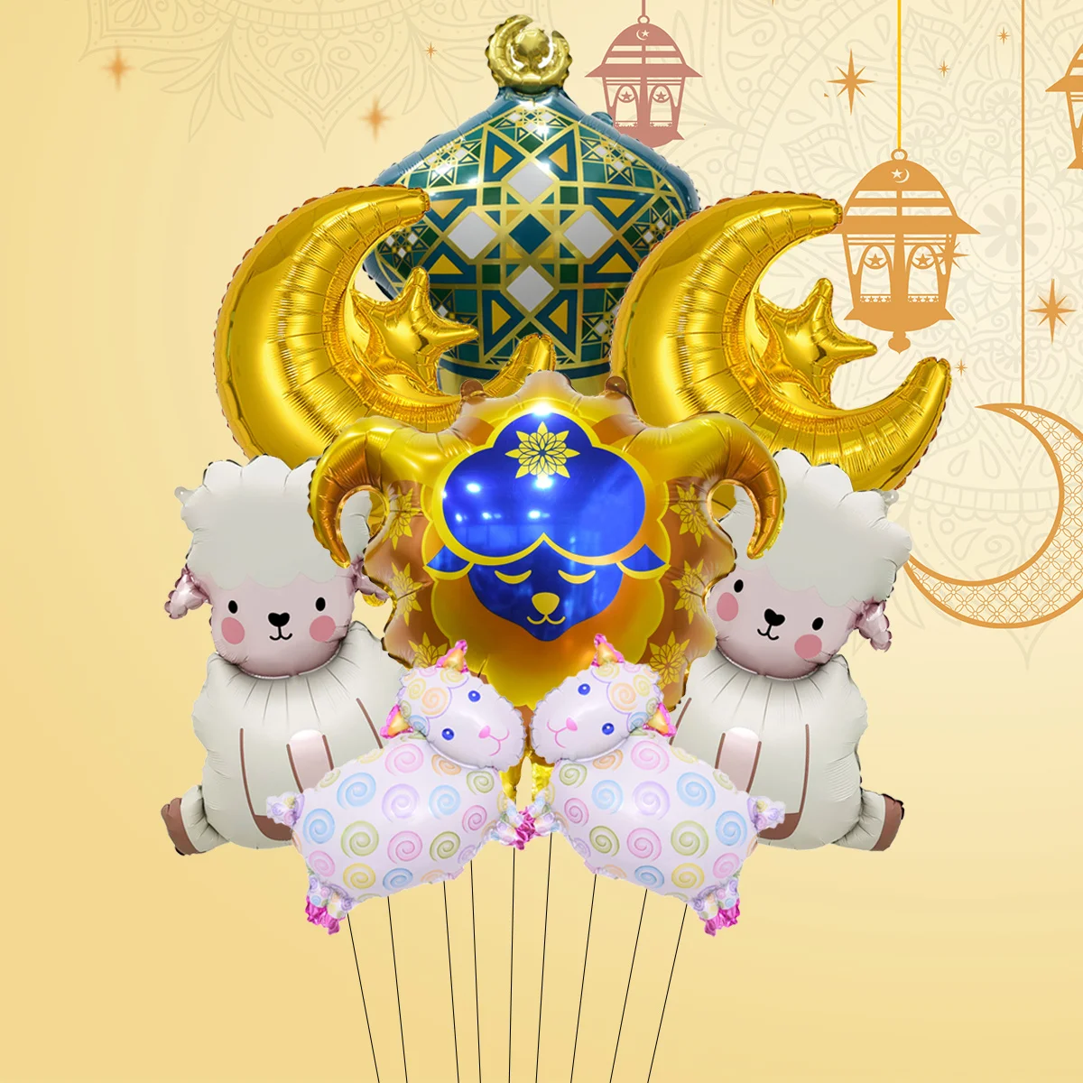 Décorations pour l'Aïd al-Adha, ensemble de ballons, ballon en feuille d'aluminium en forme de mouton, lanterne du Ramadan, ballon en forme de lune et d'étoile, fournitures pour la fête de l'Aïd