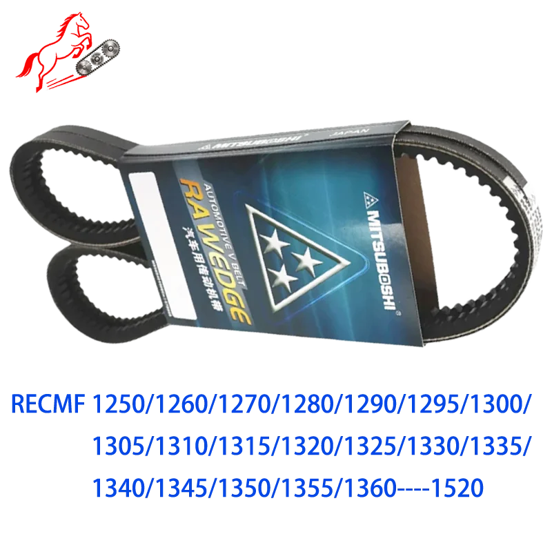 

RECMF1250/1260/1270/1280--1520 Toothed Car Air Conditioner Engine Belt Lawn Mower Japanese Rubber V-belt