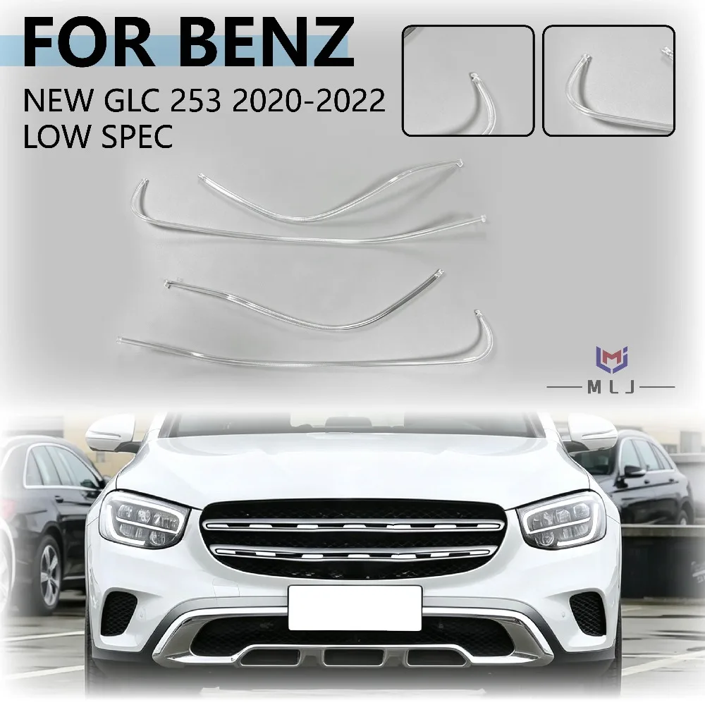 Headlight Angel Eyes DRL Acrylic Light Guide Strip For Mercedes-Benz GLC W253 Low Spec 2020-2022 Daytime Running Light Car Parts