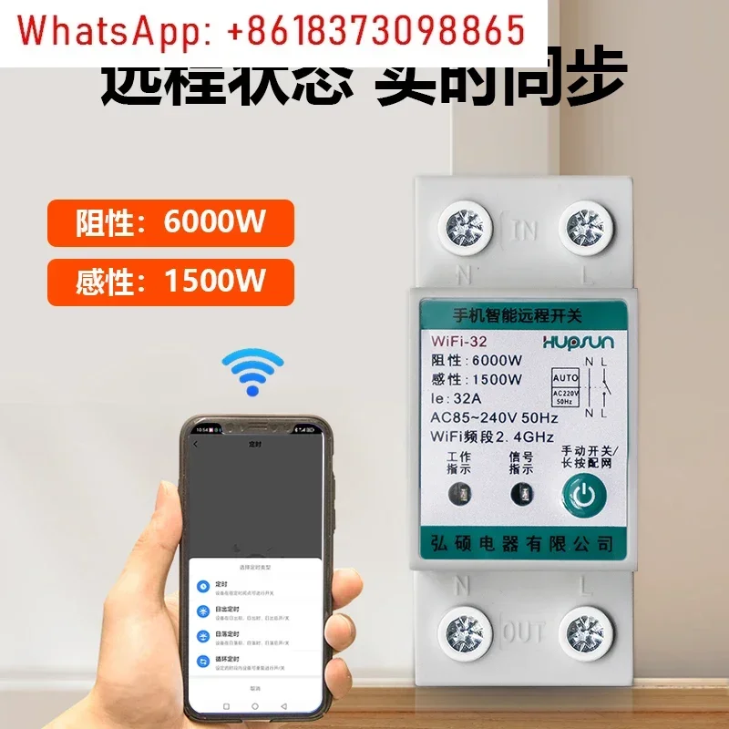 Artefato de iluminação com controle remoto para smartphone