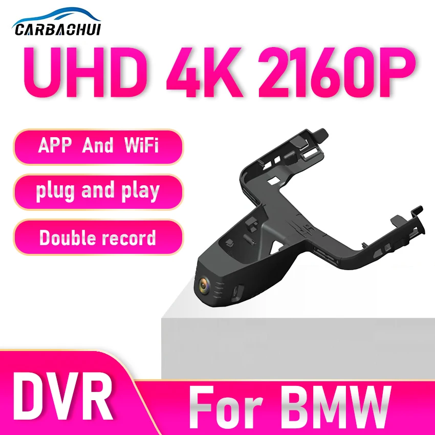 

Новый! Видеорегистратор 4K Plug and Play для BMW X7 G07 Facelift и 7 серий i7 G70 2023-2026, WiFi-видеорегистратор, циклическая запись, автомобильный видеорегистратор