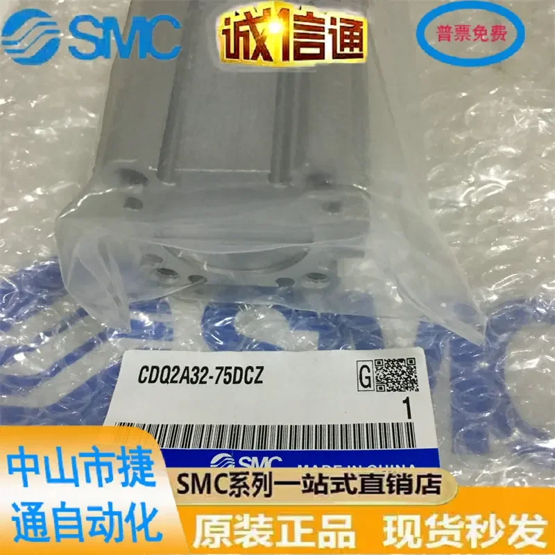 

CDQ2A32-75DCZ Japan SMC Original Genuine Thin Cylinder Special Sale And Spot Supply!