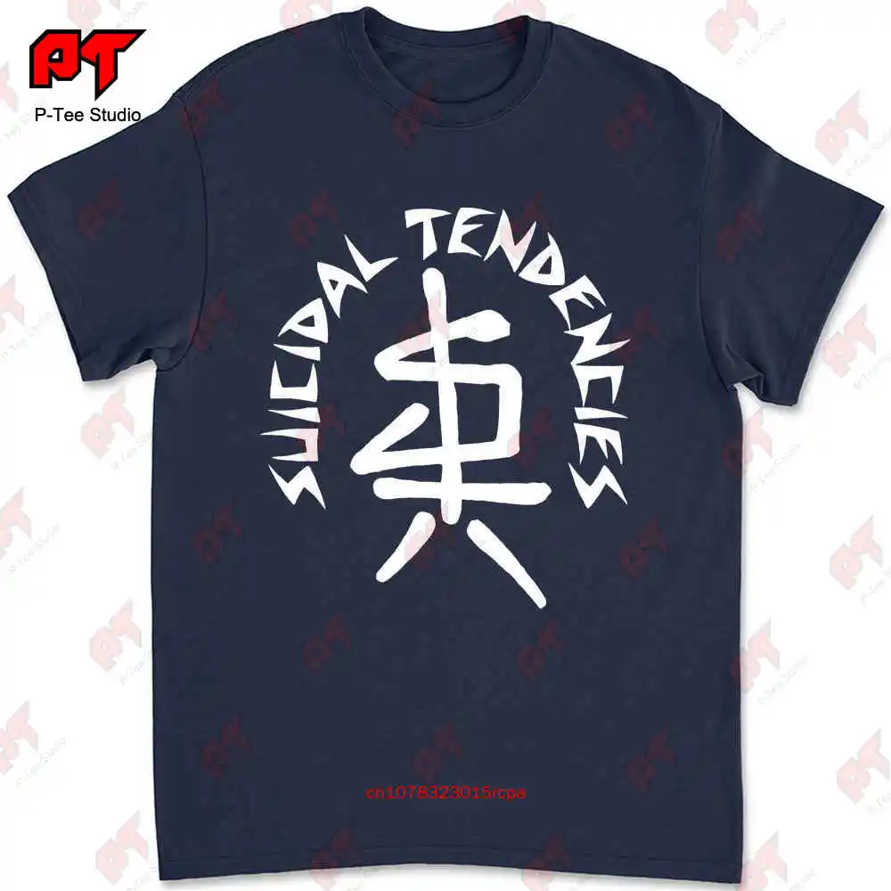 Suicidal Tendencie 1F One Finger T-shirt HTLV