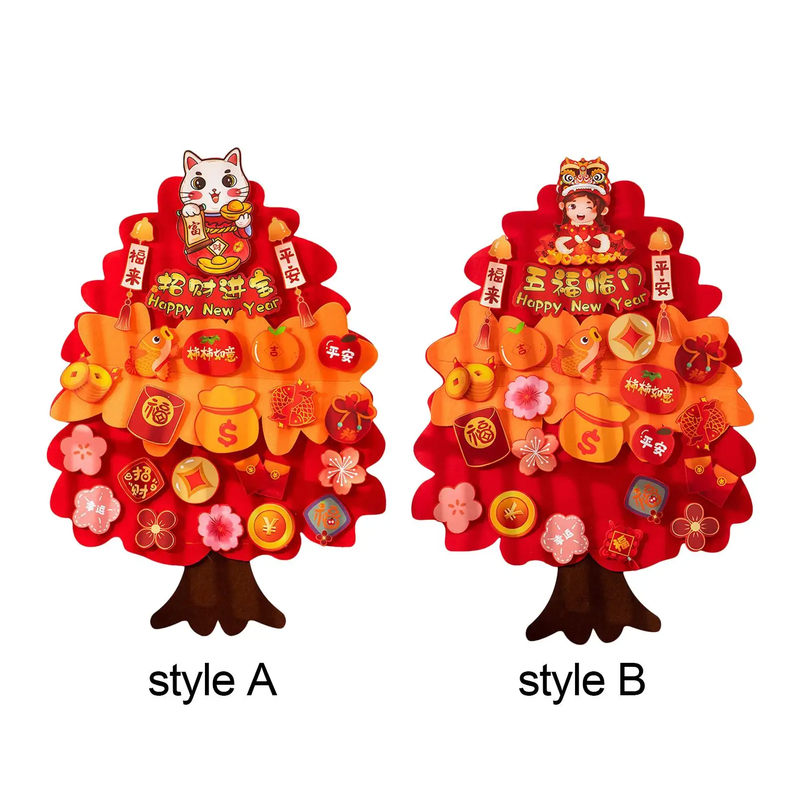 السنة الصينية الجديدة معلقة شجرة محظوظة الجدار ملصق الإبداعية السنة الصينية الجديدة الديكور سطح المكتب زخرفة للمنزل عطلة الطرف