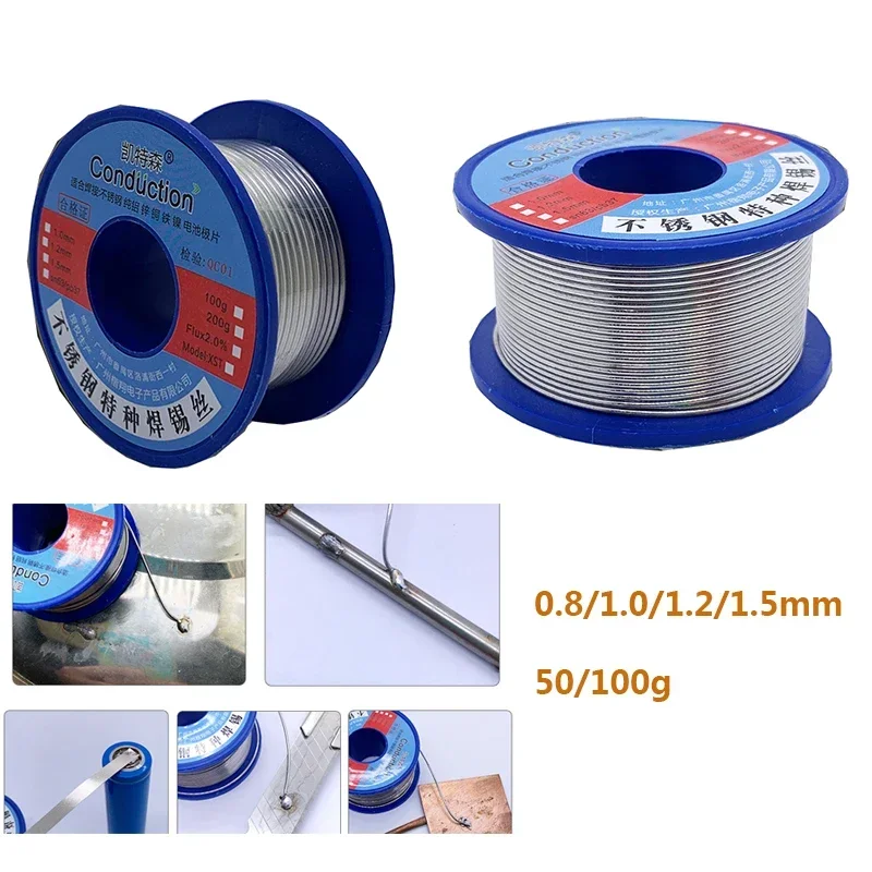 lighter stainless steel solder wire copper-iron-nickel 18650 battery pole piece welding universal solder wire 0.8/1.0/1.2/1.5mm