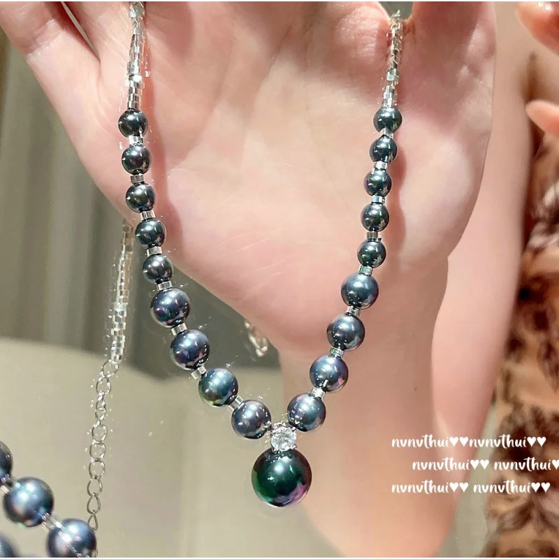 

Mermaid tears Tahiti Broken Silver Round Australian White Pearl Necklace Gradient Beaded Peacock Purple Shell Bead Collarbone Ne