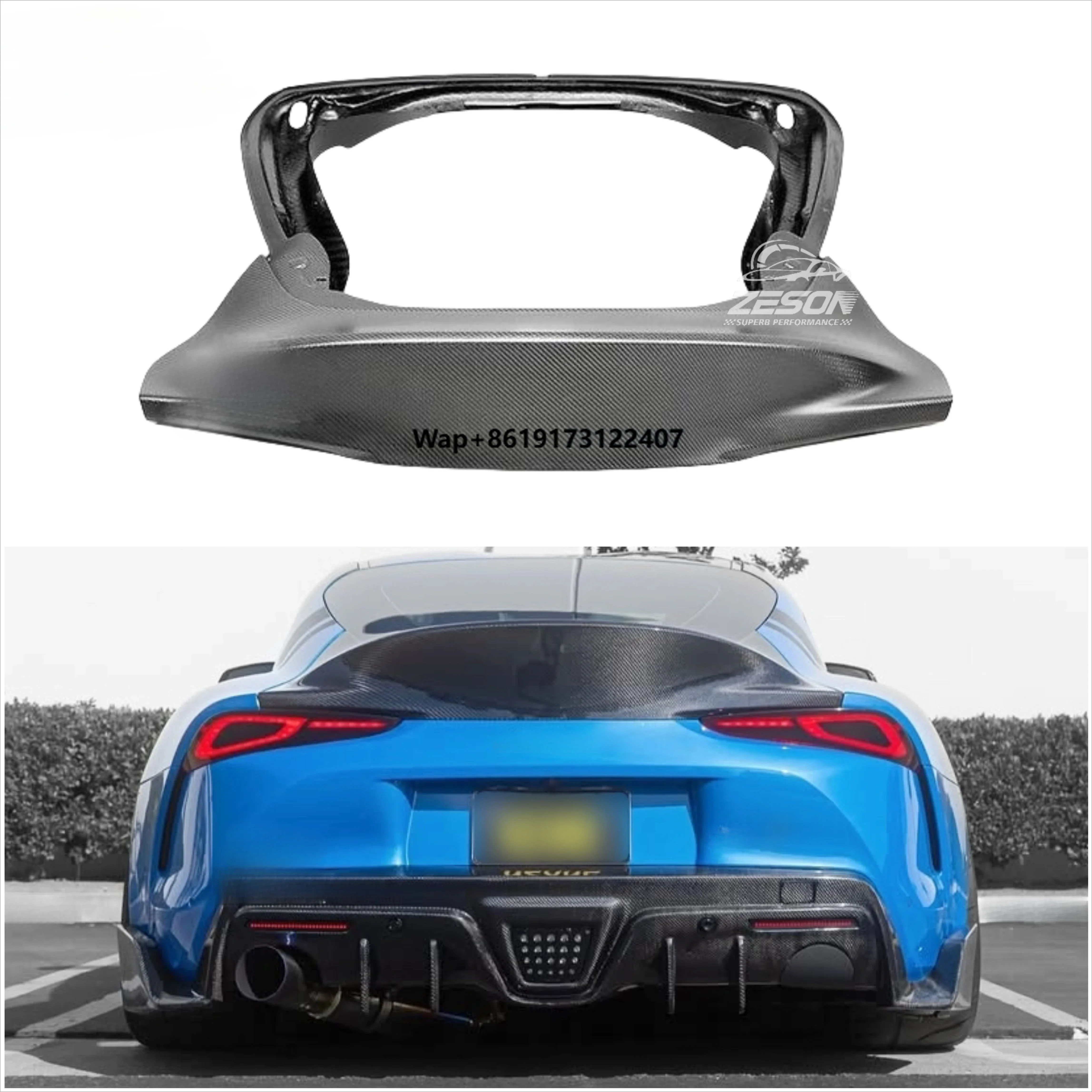 Carbon Fiber Rear Trunk Lid for  Supra MK5 A90 A91 GR