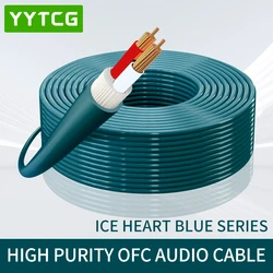 YYTCG HIFI Speaker Wire 5N Oxygen Free Pure Copper Audio Cable for Car Audio Home Theater DIY Audio Wire Soft Touch Cable