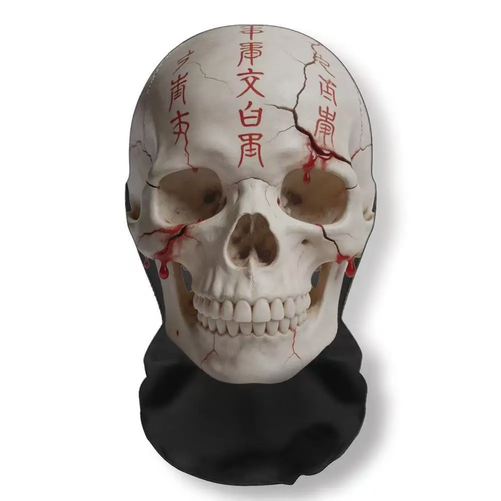 Halloween Horror Cosplay Mask UK