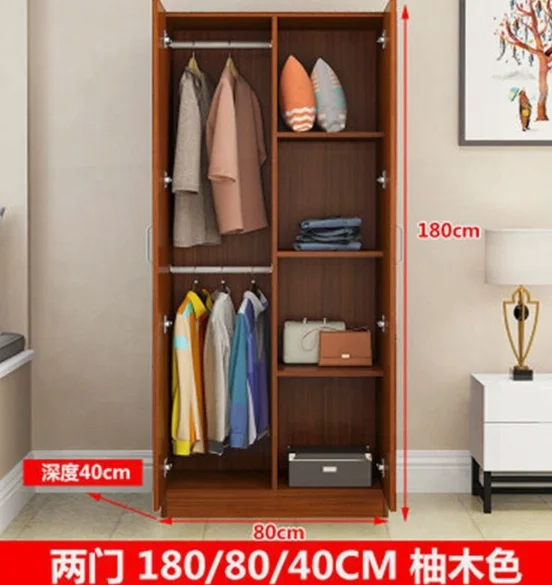 Customized Modern 2 Door MDF Wood Wooden Clothes Wardrobe for BedroomWardrobe Clothes Storage Cabinet