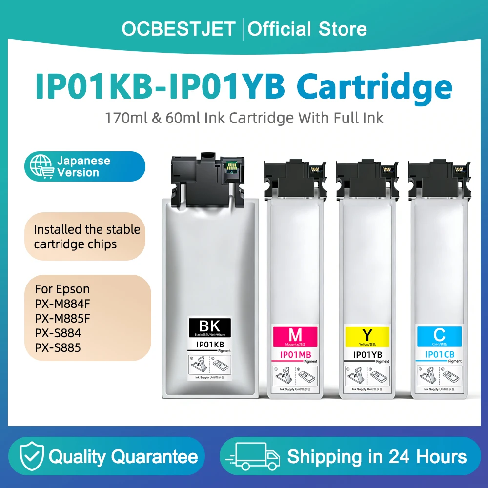 IP01KB IP01CB IP01M…