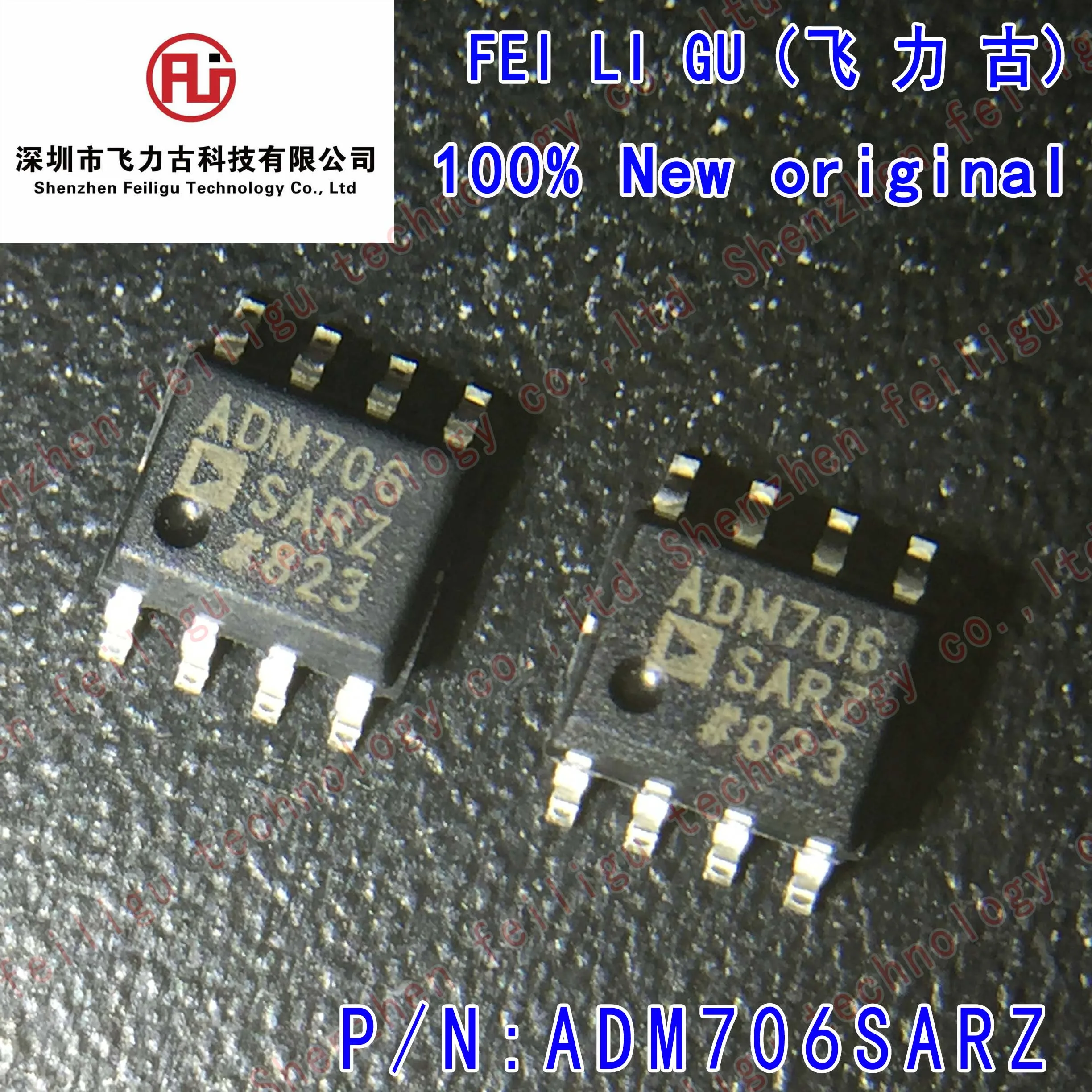 

5/15/30/50PCS 100% New original ADM706SARZ-REEL ADM706SARZ ADM706SAR ADM706 Package:SOP8 Monitor Circuit Voltage Monitor Chip