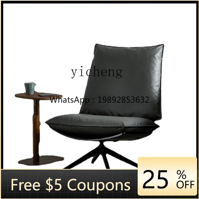 

ZZk Light Luxury Recliner Lazy Sofa Home Leisure Chair Modern Simple Living Room Study Imported Genuine Leather