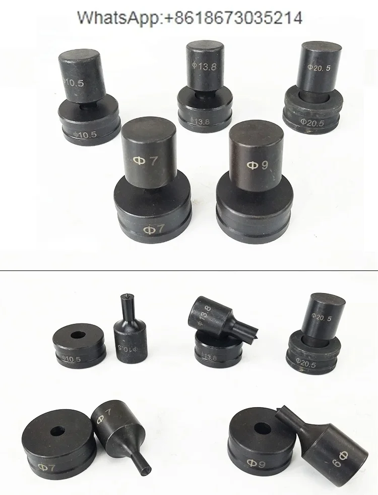 CH-70/60 Hydraulic Punching Machine Die, Punching Machine Die