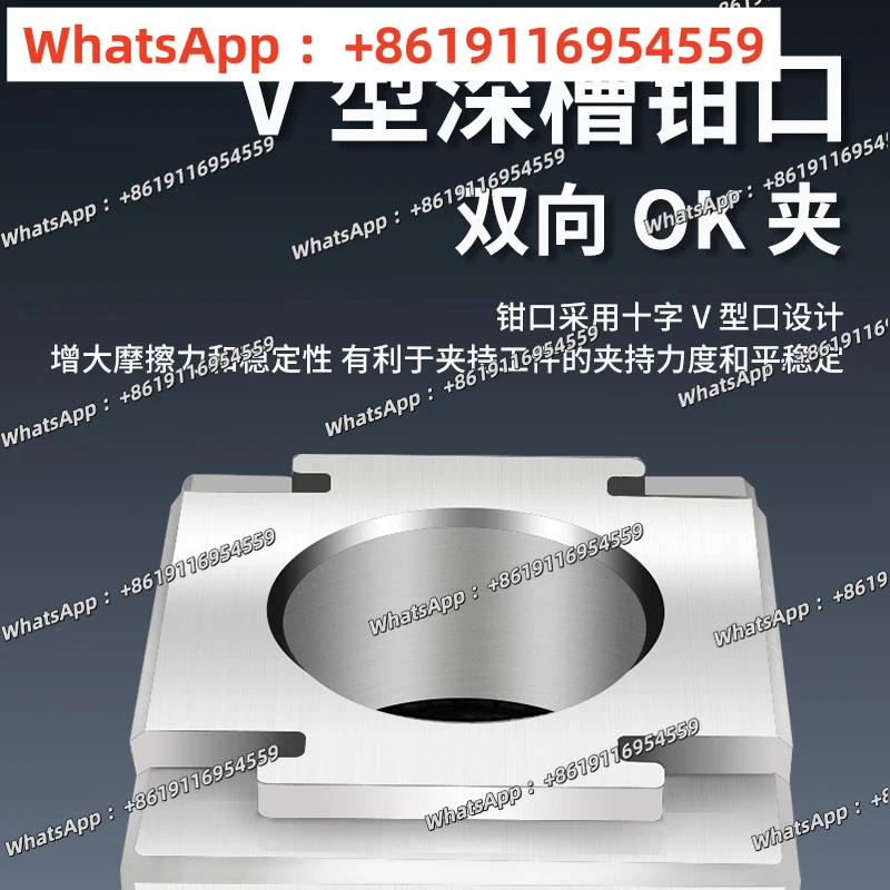 Parallel fixed multi-station expansion clamp two-way precision vice clamp, bilateral thickened, upgraded and hardened version