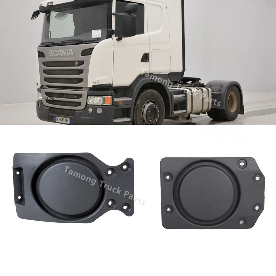 

FRONT BUMPER INNER SPOT LAMP BLANK OUTER FOG LAMP COVER LH=RH FOR SCANIA TRUCK 1523509 1523508