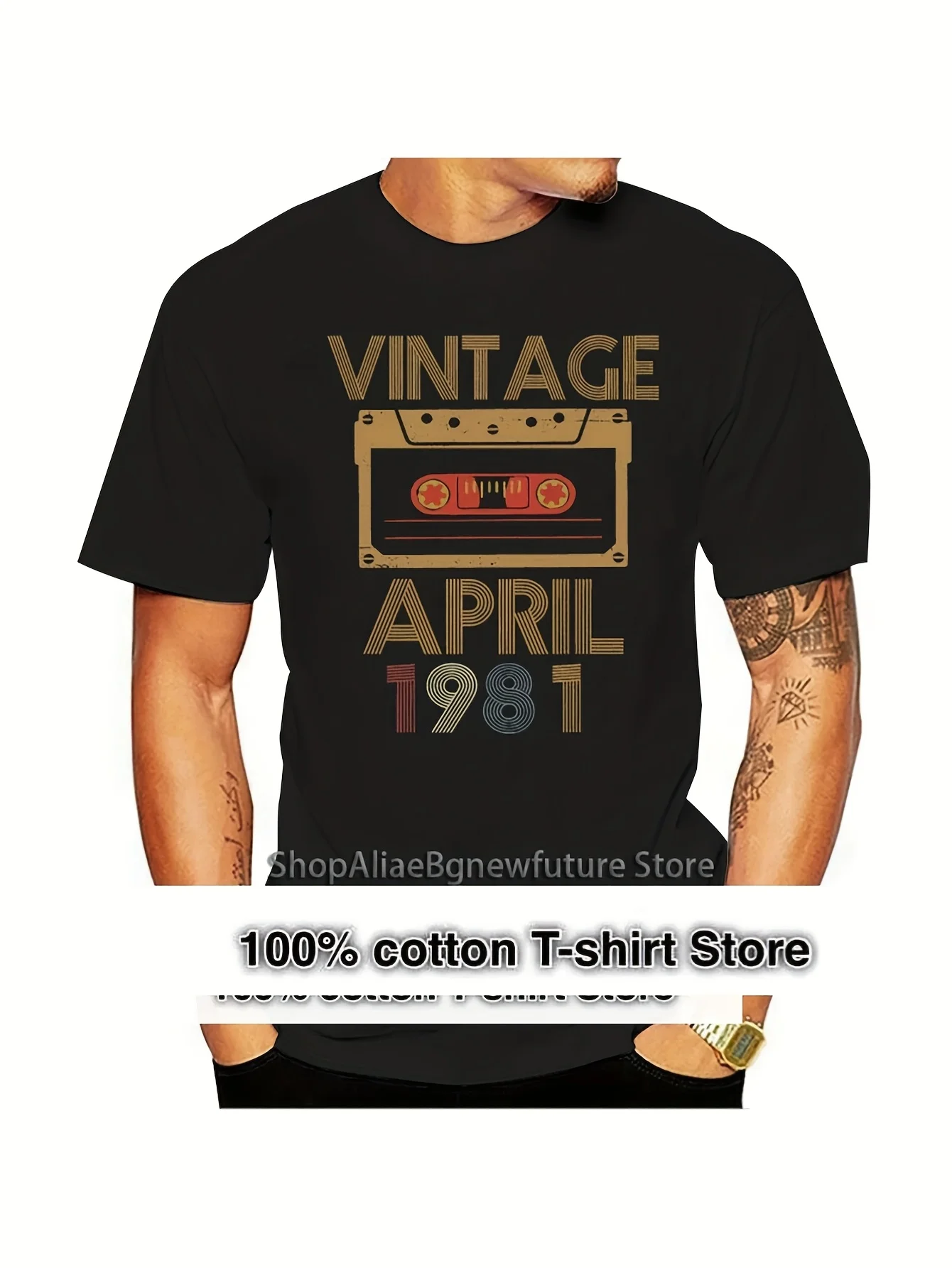 ΠΠ°Π±Π°Π²Π½Π°Ρ Π²ΠΈΠ½ΡΠ°ΠΆΠ½Π°Ρ ΡΡΠ±Π°ΡΠΊΠ° Ρ Π»Π΅Π½ΡΠΎΠΉ, Π°ΠΏΡΠ΅Π»Ρ 1981, ΡΠ΅ΡΡΠΎ, ΠΏΠΎΡΠ΅ΡΡΠ°Ρ ΡΡΡΠ±ΠΎΠ»ΠΊΠ° Ρ Π΄ΠΈΠ·Π°ΠΉΠ½ΠΎΠΌ 1981, ΠΏΠΎΠ΄Π°ΡΠΎΠΊ Π½Π° 38-ΠΉ Π΄Π΅Π½Ρ ΡΠΎΠΆΠ΄Π΅Π½ΠΈΡ Π΄Π»Ρ ΠΌΡΠΆΡΠΈΠ½ ΠΈ ΠΆΠ΅Π½ΡΠΈΠ½ ΠΠ°Π±Π°Π²Π½Π°Ρ Π²ΠΈΠ½ΡΠ°ΠΆΠ½Π°Ρ ΡΡΠ±Π°ΡΠΊΠ° Ρ Π»Π΅Π½ΡΠΎΠΉ, Π°ΠΏΡΠ΅Π»Ρ 1981, ΡΠ΅ΡΡΠΎ, ΠΏΠΎΡΠ΅ΡΡΠ°Ρ ΡΡΡΠ±ΠΎΠ»ΠΊΠ° Ρ Π΄ΠΈΠ·Π°ΠΉΠ½ΠΎΠΌ 1981, ΠΏΠΎΠ΄Π°ΡΠΎΠΊ Π½Π° 38-ΠΉ Π΄Π΅Π½Ρ ΡΠΎΠΆΠ΄Π΅Π½ΠΈΡ Π΄Π»Ρ ΠΌΡΠΆΡΠΈΠ½ ΠΈ ΠΆΠ΅Π½ΡΠΈΠ½