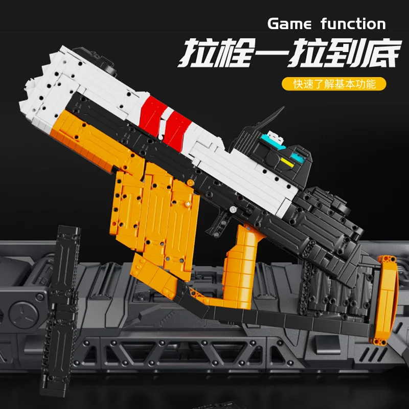 DIY Technical Weapon Building Blocks Kit Machine AR Game Guns Bricks Toys WW2 Model Assemble Set Army Firearms Boys Kid Gifts