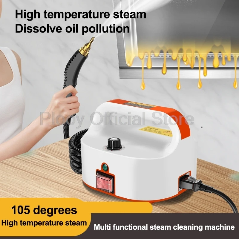 110/220V 1500W Steam Cleaner 1.2L 3.5Bar High Pressure Washer 100℃ Portable Jet Washer Machine for Carpet Home Kitchen Bathroom