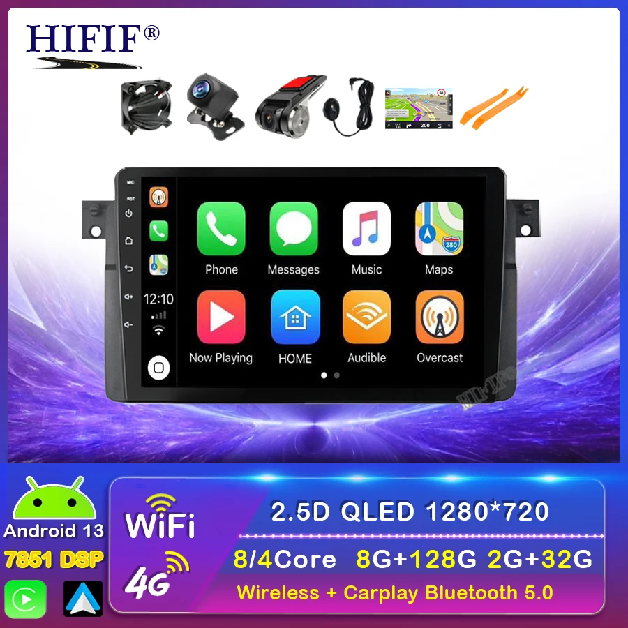 Android 13 Auto Car Stereo for BMW E46 M3 318/320/325/330/335 Car GPS Navigation Radio Multimedia NO DIN BT WIFI