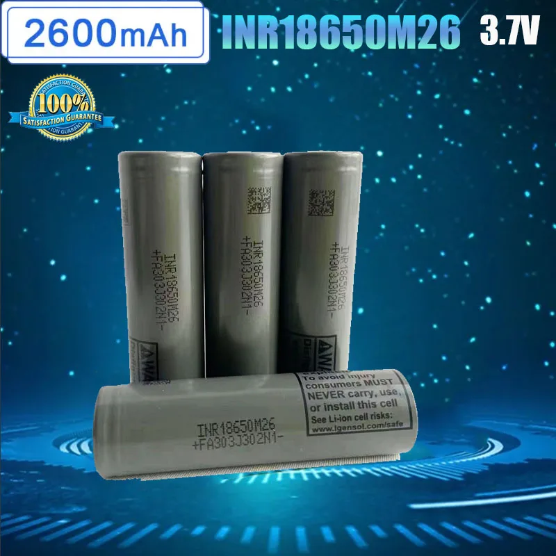 New INR18650M26 3.7V 2600mah Discharge 10A 18650 Lithium Battery Suitable for Electric Bicycles, Scooters and Electric Toys