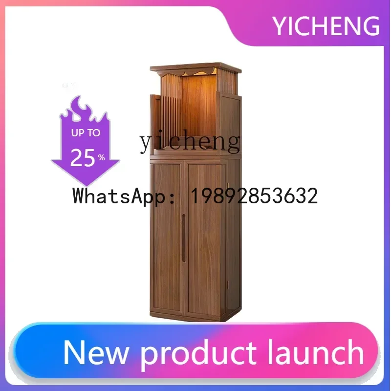 

G1 Clothes Closet Buddha Shrine Modern Simple Home God of Wealth Cabinet Buddha Shrine Bodhisattva Cabinet Shrine