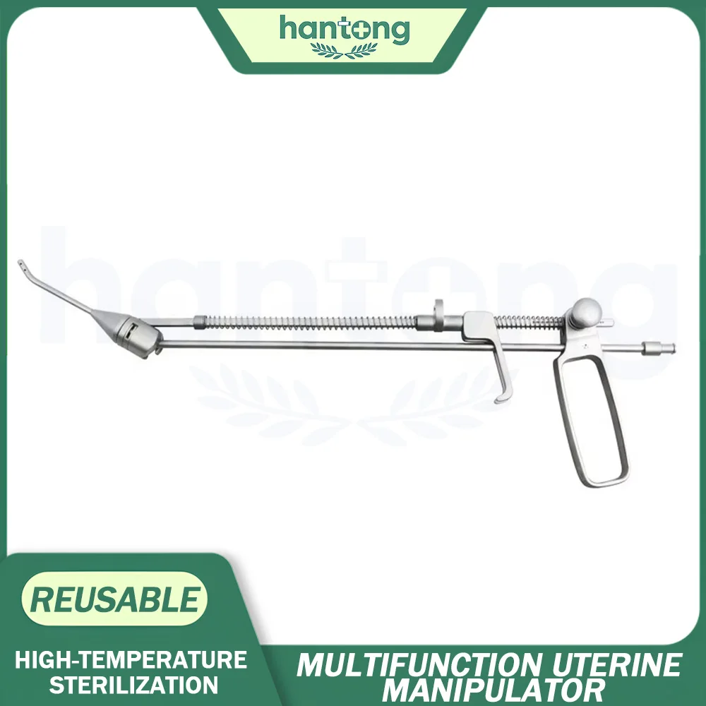 Gynecology Multifunctional Uterine Manipulator Set, Reusable Uterus Manipulators, Hysteroscopic Surgical Instruments