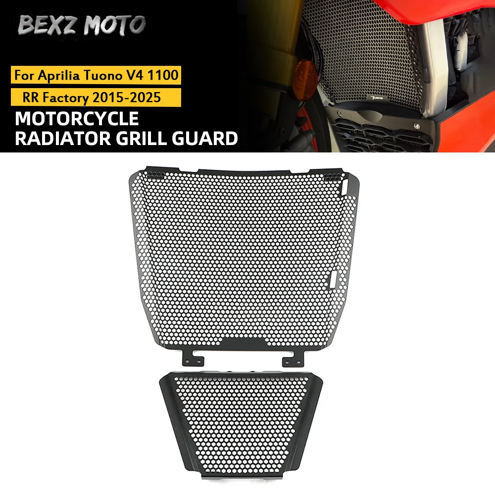 Radiator Guard For Aprilia Tuono V4 1100 RR Factory RSV4 1100 Factory 2015-2025 Radiator Grille Guard Cover Protector Protection