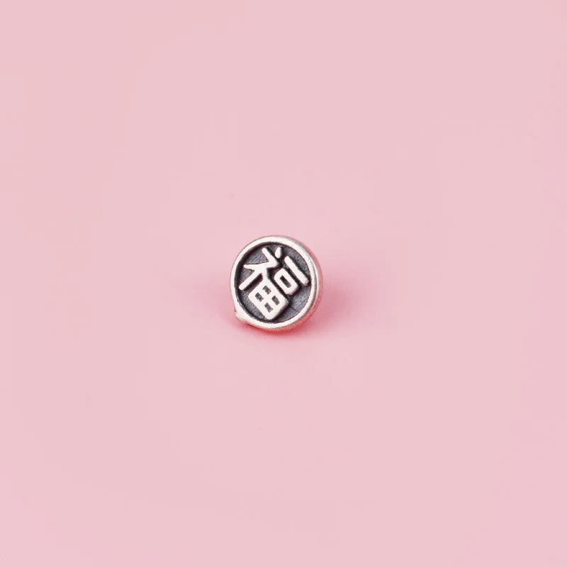 زر نهاية صغير عتيق من الفضة الإسترليني S925، مشبك دائري من الدانتيل بأربع أوراق "Fu" حبل مضفر ذاتي الصنع #3