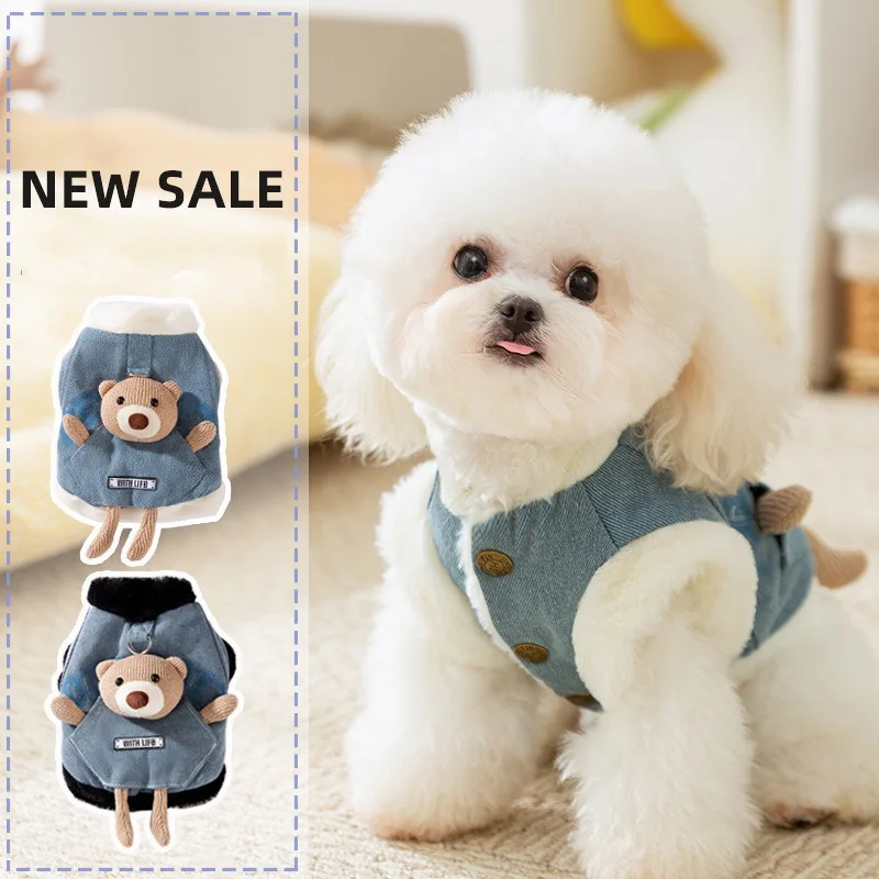 Pocket 3D Bear Cowboy Coat Autumn and Winter Dog Clothes Pet Vest Teddy Bear Warmth Clothes Dog Cardigan XS-XL