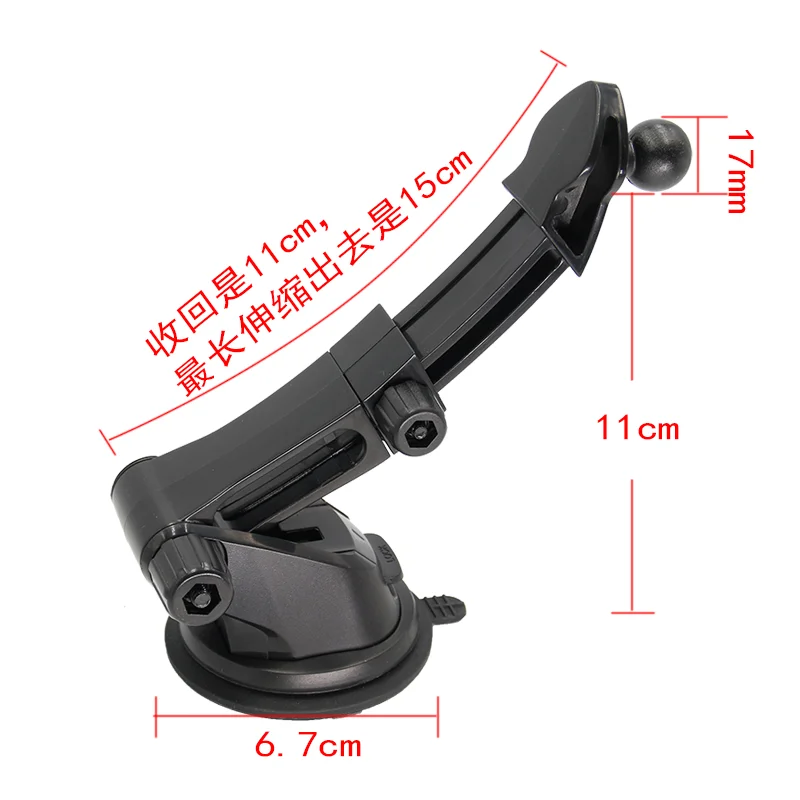 Car Suction Cup Walkie Talkie Holder, Windshield Dashboard 2-Way Radio Speaker PTT Mic Universal Suction Cup Mount Accessories