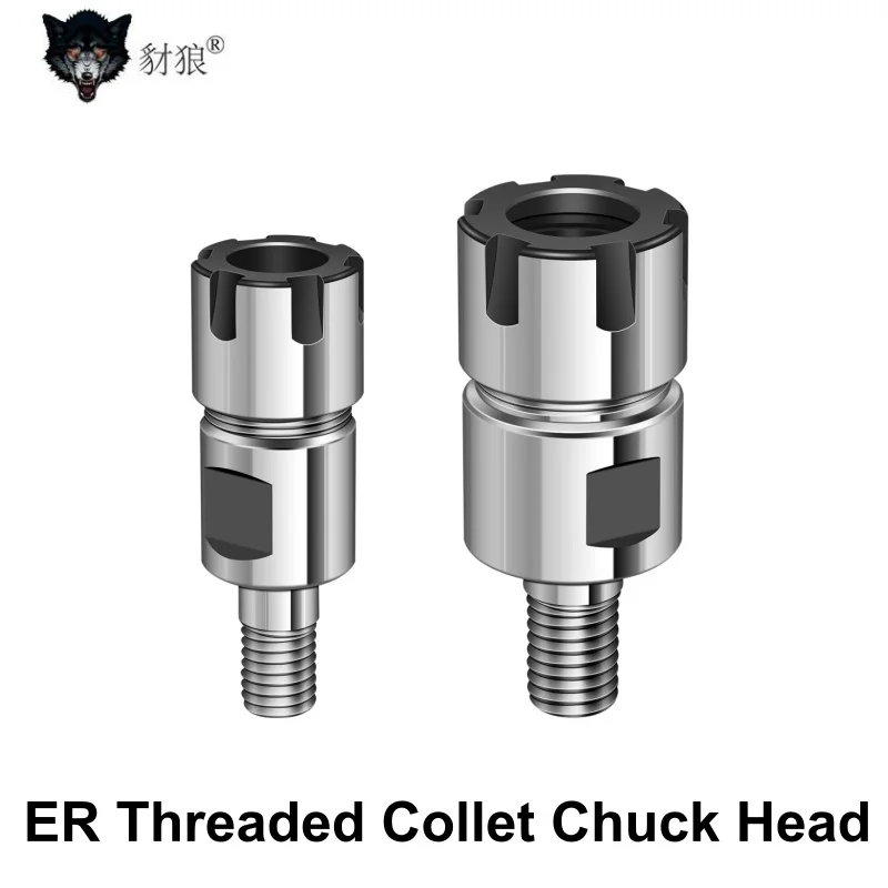 ER8 ER11 ER16M Shock-resistant cutting head Extension rod clamp head of the rod shank CNC machining center