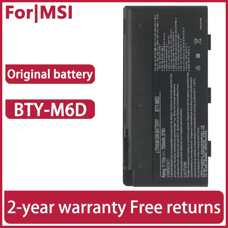 WangQiu Новый оригинальный аккумулятор для ноутбука BTY-M6D для MSI GT60 GT70 GX780R GX680 GX780 GT780R GT660R GT663R GX660 GT680R Series 87 Втч
