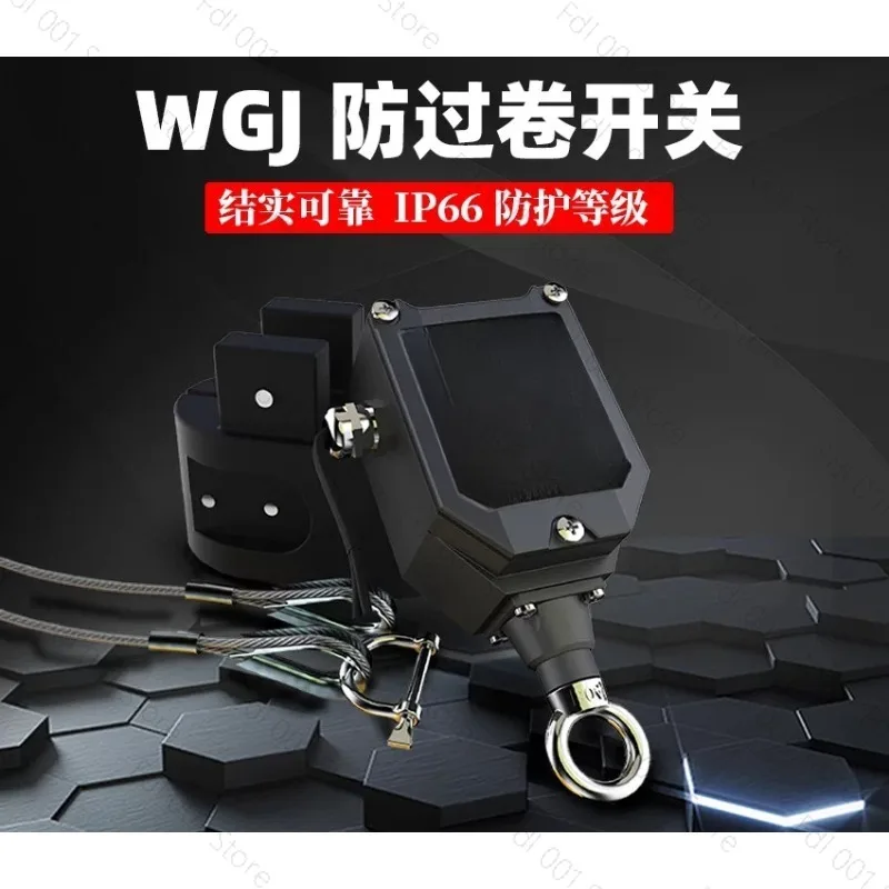 Overwinding Limit Switch for Crane Hoist Hook Height Limiter WGJ-1