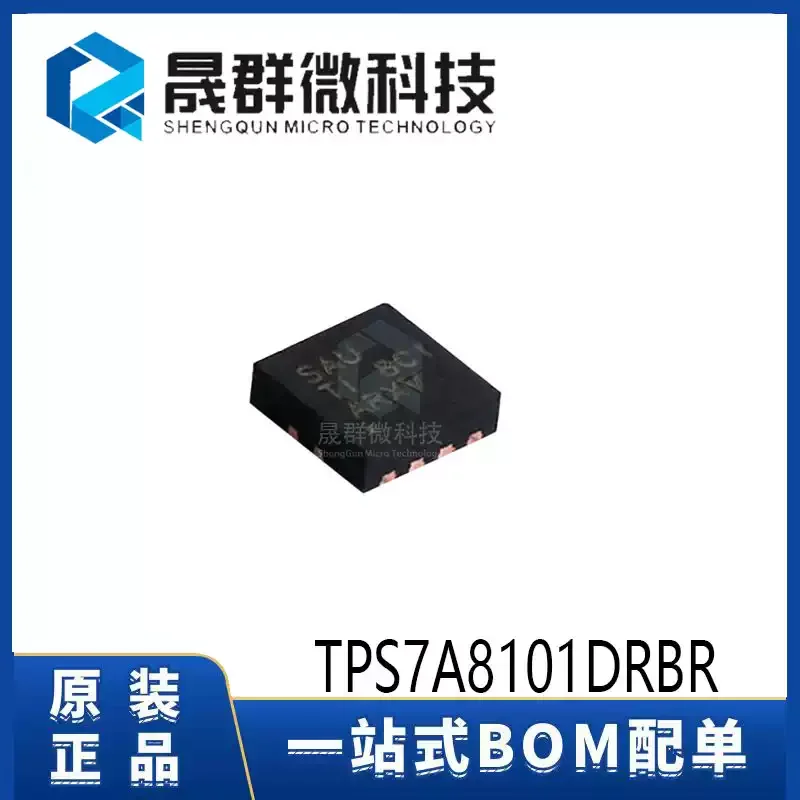 5-30pcs brand new original TPS7A8101DRBR silk screen SAU VSON-8 low voltage drop linear regulator chip IC