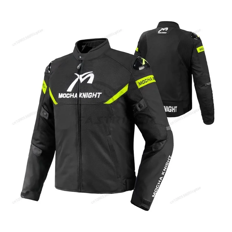 

Pengcheng Mocha Knight Summer Mesh Breathable Motorcycle Cycling Suit Men's and Women's Cycling Off-Road Racing Suit Jacket