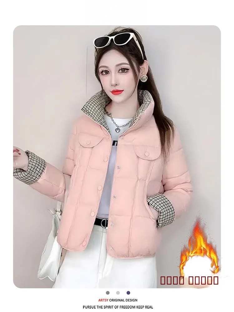 

Winter Thiened Warm Women's ort Padded Coat Plaid Splicing Faionable ular Korean Sle Loose Fit Cotton down Jaet