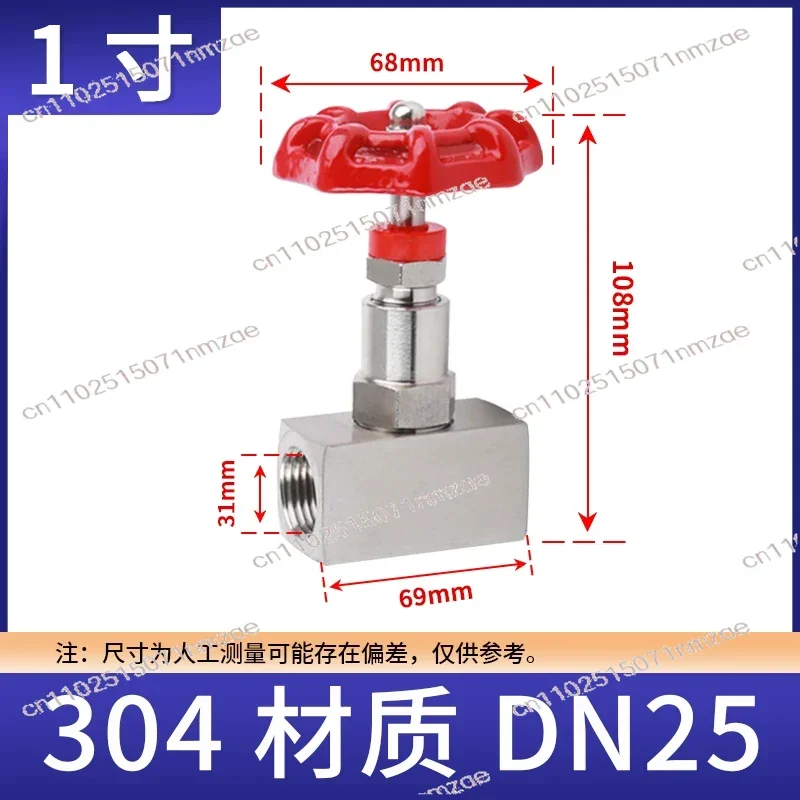 

J13W-160P M16*1.5 M12*1.5 Extruder Professional Needle Valve. Plastic Machine Water Valve