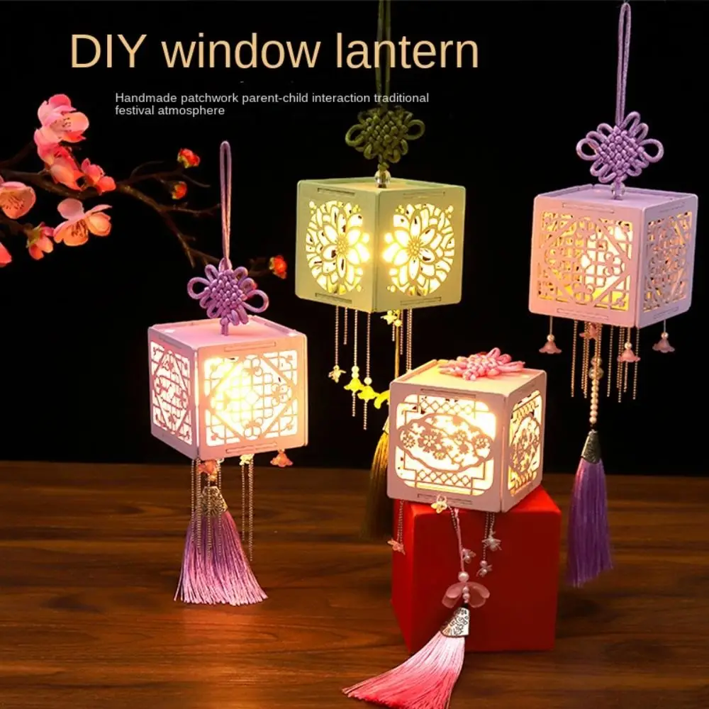 Retro With LED Light DIY Mid-Autumn Lantern Chinese Style Handmade Handmade Lanterns Good Luck Glowing Dancing Props