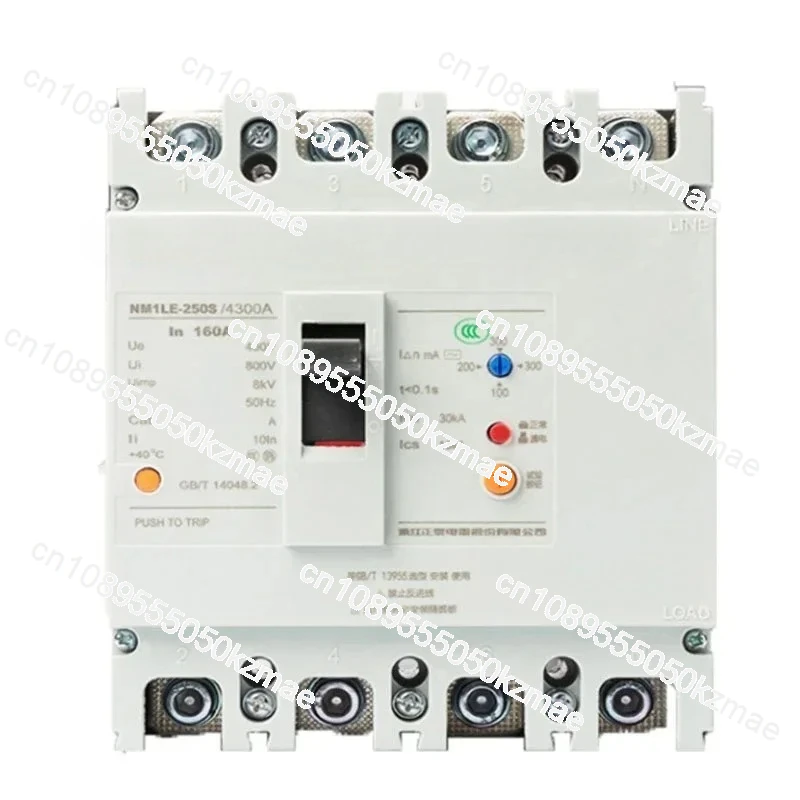 

160A 250A 630A Moulded Case Circuit Breaker MCCB 2025 for Industrial Electrical System