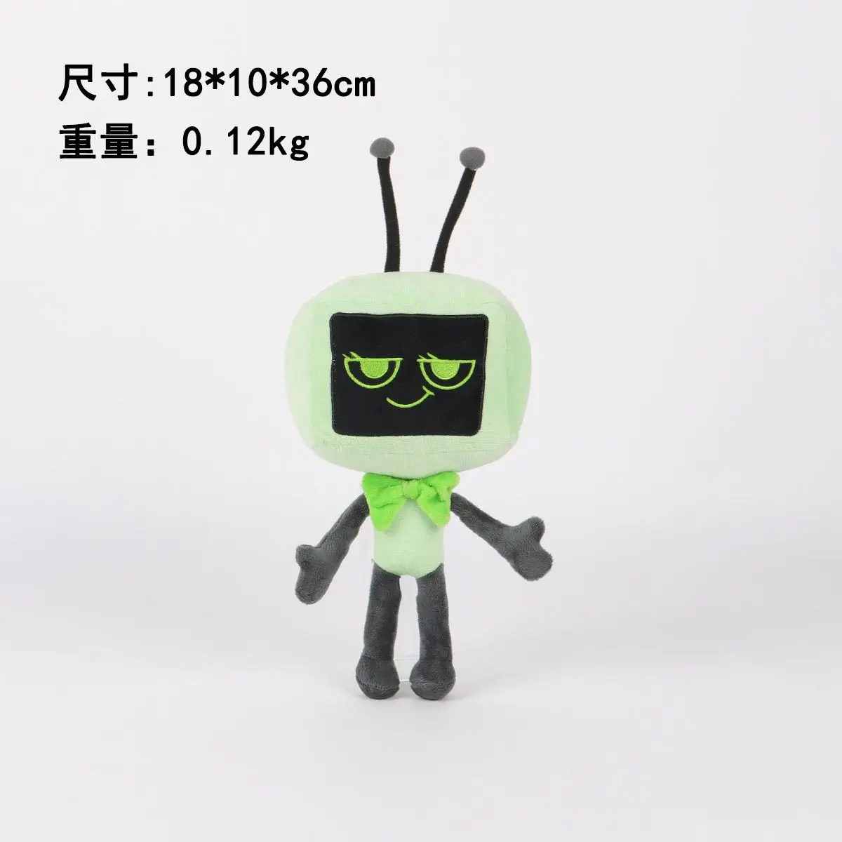 2025 nuevo Dandy'S World restos de peluche Gourdy Kawaii muñeco de peluche lindo Anime figuras de acción periféricos juguete Halloween regalos de navidad