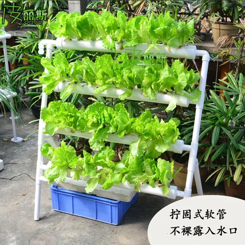 Balcony vegetable automatic circulation soilless cultivation equipment  cabbage lettuce hydroponic living water