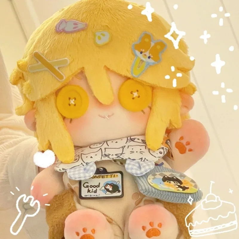 

20CM Game Identity Ⅴ Victor Grantz Cotton Doll Mascot Ornament Plush Cute Cartoon Figures Stuffed Toys Student Birthday Gift