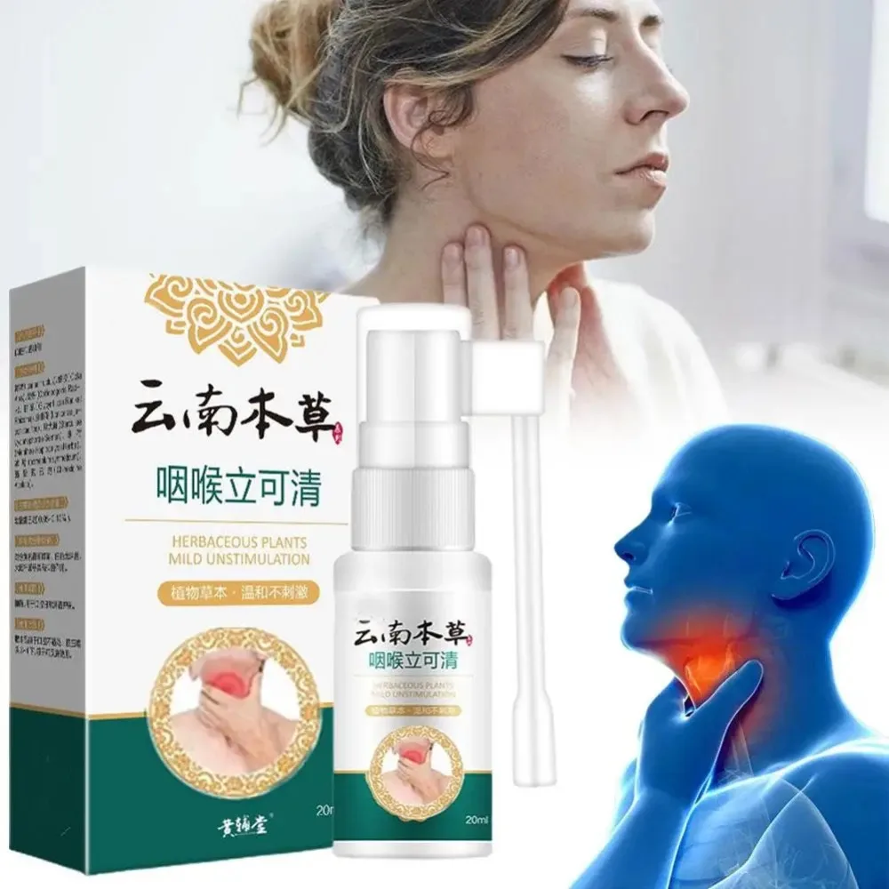 Sore Throat Sprays Natural Plant Herbal Extract Chronic Inflammation Throat Pharyngitis Oral Effectively Relieve Itchy Spra