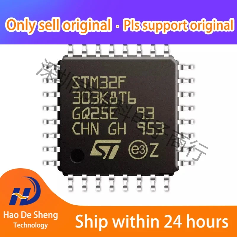 

10 шт./партия STM32F303K8T6 LQFP32 новая Оригинальная фотография