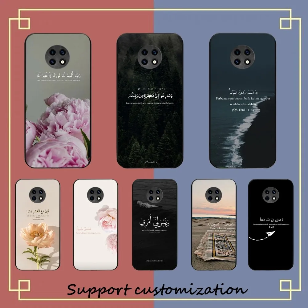 Quran Muslim Surah Ikhlas Islamic Quotes Phone Case For Redmi Note 4 X 5 A 6 7 8 T 9 9S 10 11 11S 11Epro Poco M3 pro