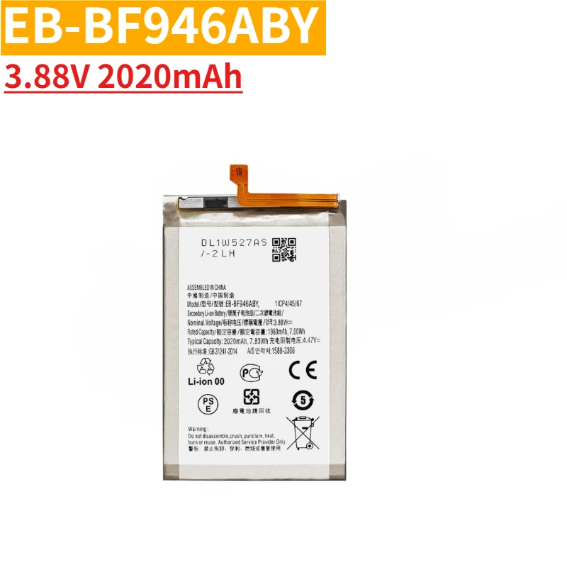 EB-BF946ABY EB-BF947ABY High Quality Phone Battery 2020mAh 2380mAh For SAMSUNG Galaxy Z Fold 5 SM-F946B SM-F946U Brand New view 2
