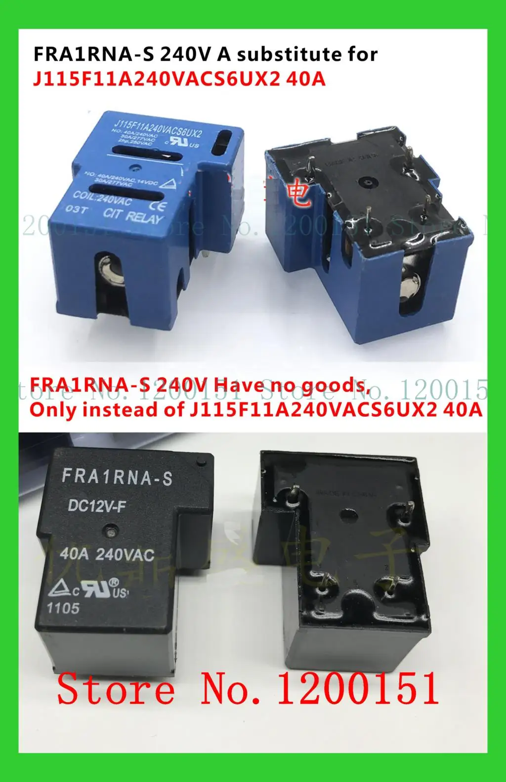 FRA1RNA-S DC12V 240VAC FRA1RNA-S AC240V-F 240VAC J115F11A240VACS6UX2  40A relay DIP-4