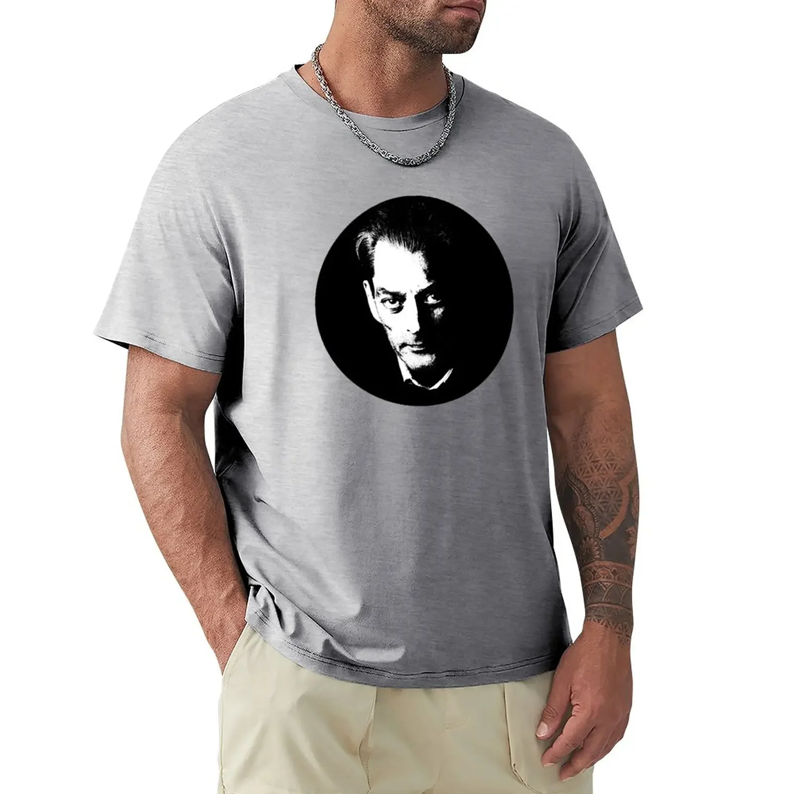 Best writer XX XXI century - Paul Auster T-Shirt