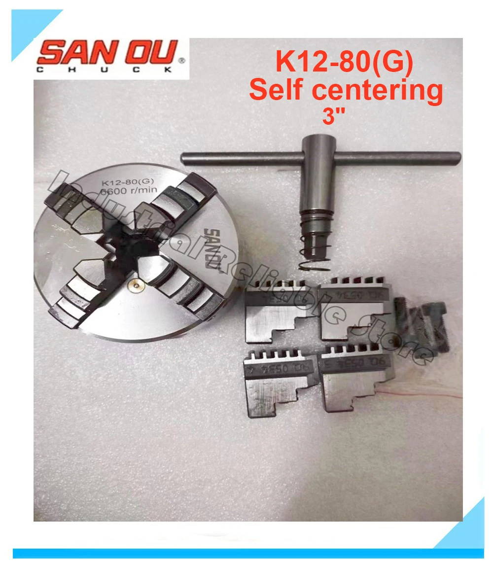 Sanou Brand K12-80(G) 3